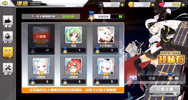 �������߽�����ô����������������������[��ͼ]