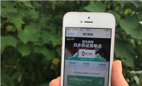 ֧�������÷���ô�����ձ�5��ǩ֤��֧�������÷ְ�ǩ֤������ģ�[ͼ]