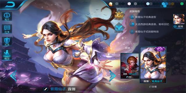 ������ҫS7��Ұ¶����ô��װ��¶����λ��װ�Ƽ�[ͼ]