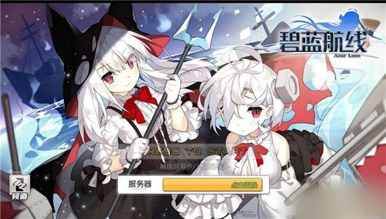 ��������ս�н���ʲô���ںã���ʲô��������[��ͼ]