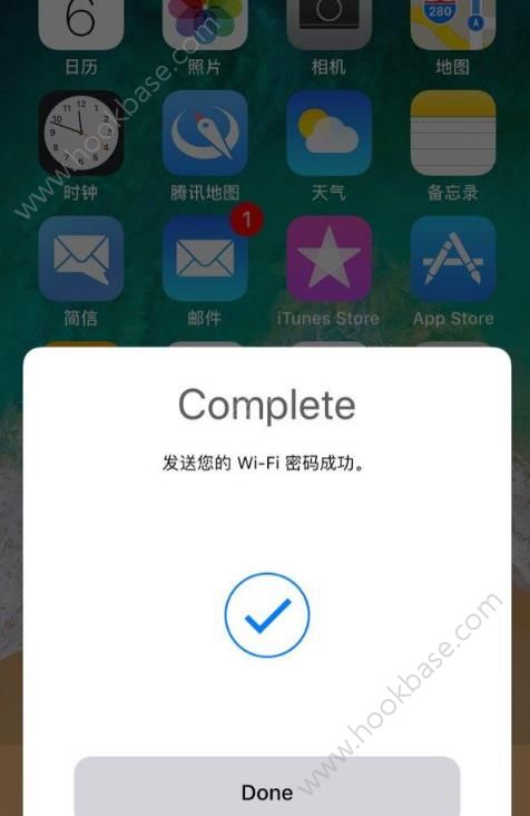 iOS11WiFiôŪiOS11WiFiôԶ룿[ͼ]ͼƬ3