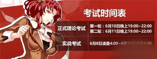 ����3���Ӵ����ʵս����ô�棿���Ӵ����ʵս���淨����[��ͼ]