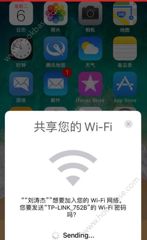 iOS11WiFiôŪiOS11WiFiôԶ룿[ͼ]ͼƬ2