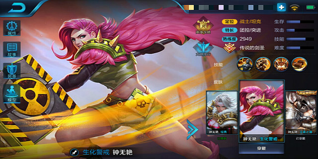 ������ҫ��������ȷ�淨��װ���� ����Ͽ����������[��ͼ]