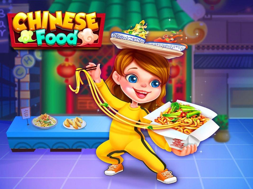 中华美食宝宝小厨房游戏安卓版  v2.0.0图4
