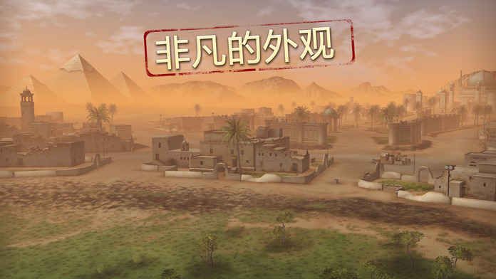 սذιʽ棨Battle Supremacy  V1.3.2ͼ1