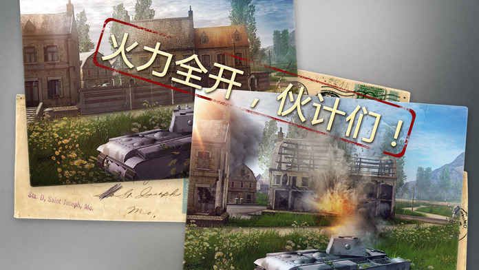 սذιʽ棨Battle Supremacy  V1.3.2ͼ3