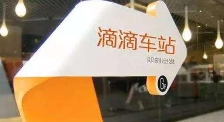 �εγ�վ���ģ��εγ�վ��ô�ã�[ͼ]