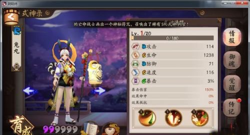 ����ʦ���������°漼����ô�������������°漼�ܵ�����������[��ͼ]