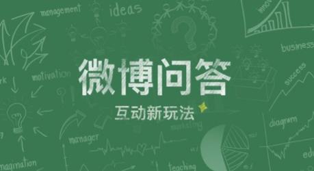 ΢���ʴ�ֳɱ����Ƕ��٣�΢���ʴ�ֳɱ�������[ͼ]