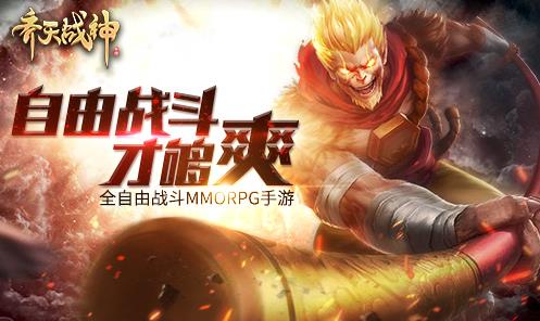 ����ս������ս��ϵͳ�淨����[ͼ]