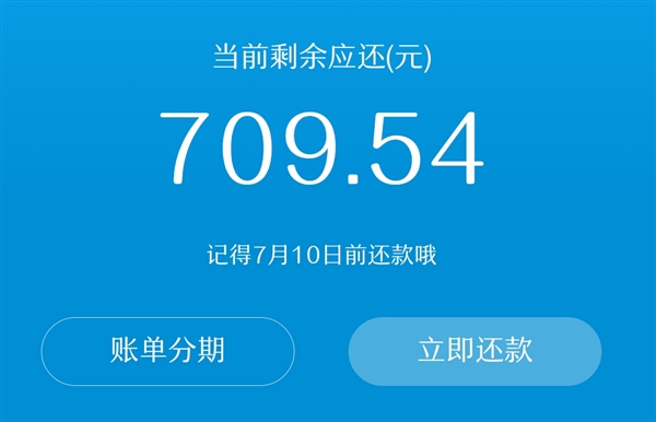 ֧�������¿����������û��������������֧����������ô�������û������ڣ�[��ͼ]