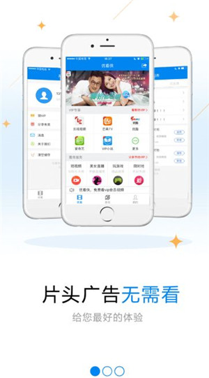 �ſ�����ô�����ſ����������[��ͼ]