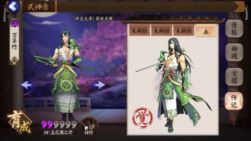 ����ʦ����������ôʹ�ã���������ʹ�ü��ɷ���[ͼ]