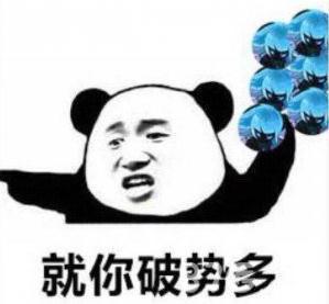 ����ʦ�����Ǽ�֮������������������ԶԱȷ���[��ͼ]