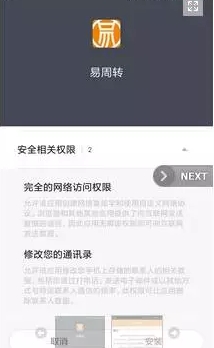 ����ת������ô�죿����ת�򲻿���ô���£�[ͼ]