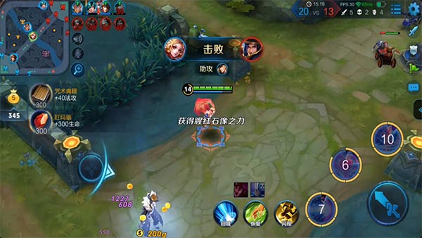 ������ҫ�ͷֶ���ǿ�������Ӣ���̵�[��ͼ]