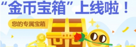 �Ա��Խ����ô���䣿�Ա��Խ�Ҳ�����ʲô������[ͼ]