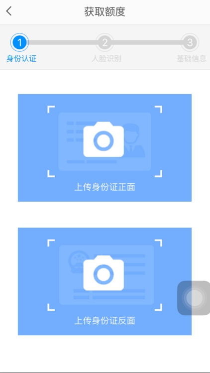 ָ������ô������ö�ȣ�ָ�����������ÿ����̽���[��ͼ]