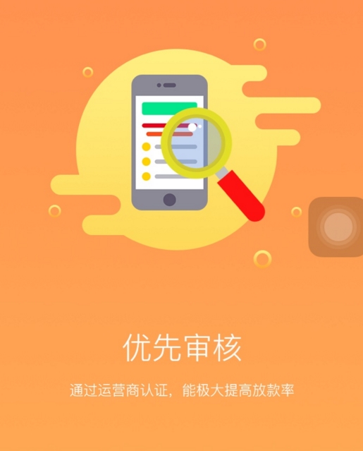 �ֽ�תת��˶�ã��ֽ�תת��˴�绰��[ͼ]