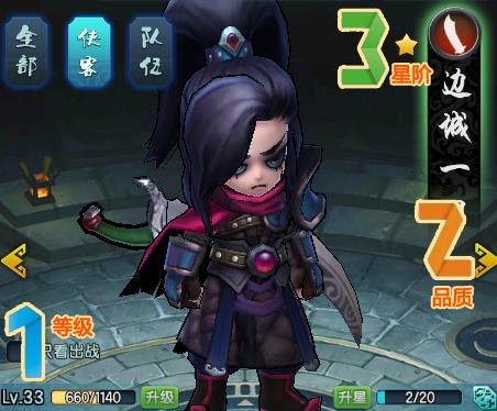 ���꽭��־����ϵͳ��ô�棿��α�����͵�ǿ��[ͼ]