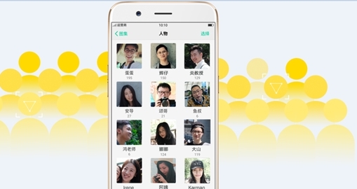 OPPO����Ҫ�ر��������OPPO���̹رշ����ļ������ҵ���[ͼ]