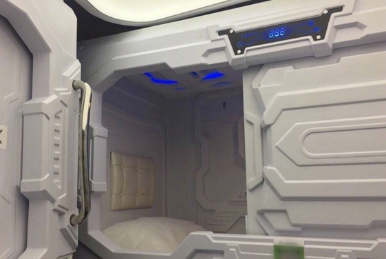 ����˯�߲���ô�ã�����˯�߲���ô�շѣ�[ͼ]