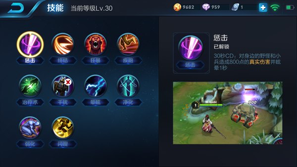 ������ҫ���ݼ���ѡ���ٻ�ʦ���ܷ���[��ͼ]