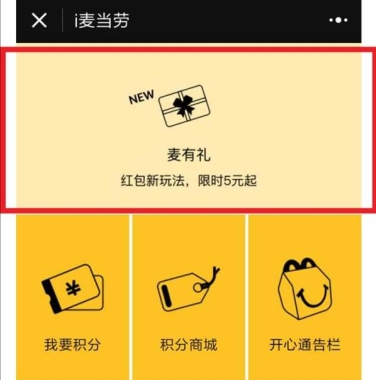 ΢��Ⱥ�����ô�棿΢��Ⱥ������ģ�[ͼ]