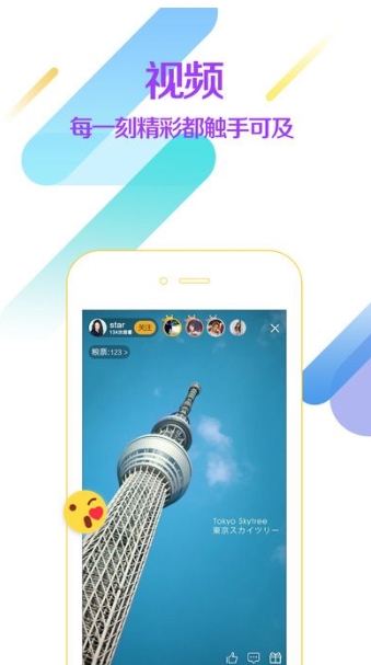 ������ֱ��ƽ̨��ַ�Ƕ��٣�������app��ַ����[��ͼ]