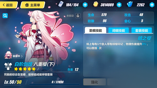 ����3ӣ��������ӣ�����ϸ���� ����������ӣ��[��ͼ]