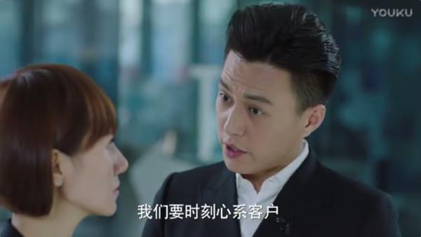 �ҵ�ǰ���������ʲô���ҵ�ǰ������͸�������[��ͼ]