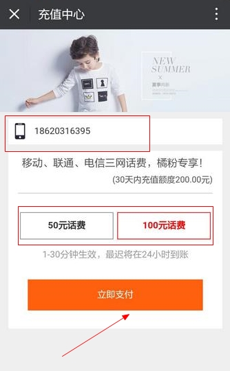 ���ӹ�����ô�仰�ѣ����ӹ��ʳ仰�����̽���[��ͼ]