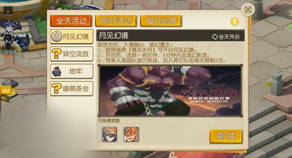 �¼�����¼�¼��þ���ô�棿�¼��þ��淨���[ͼ]