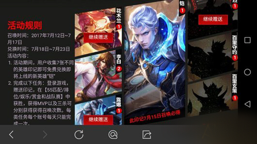 ������ҫӢ��ӡ�Ƿ���ʧ�ܺ�ӡ����ôû��[��ͼ]