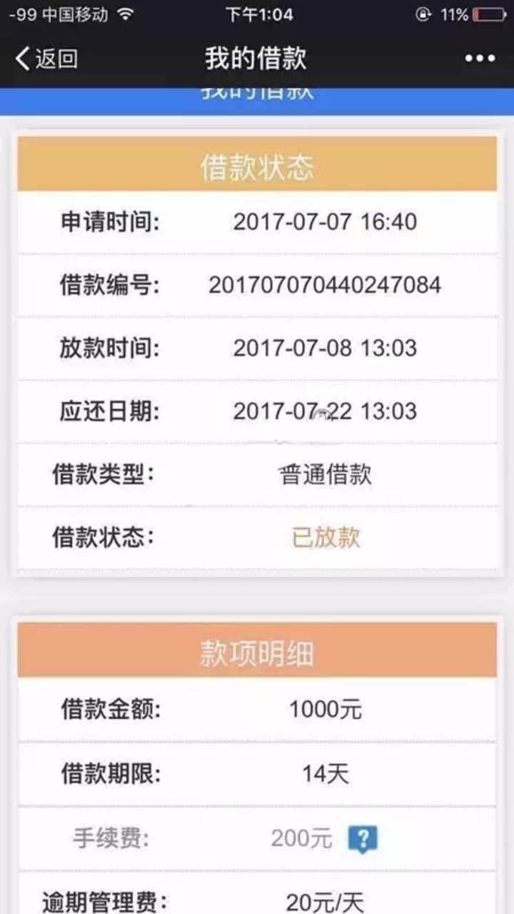 ����ǧ����ô��������ǧ����ʲô�ص���[ͼ]