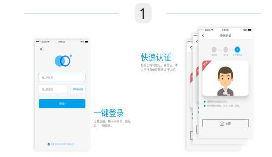 Ϋ������������ô�ã�Ϋ����������ʹ�ý̳̽���[��ͼ]
