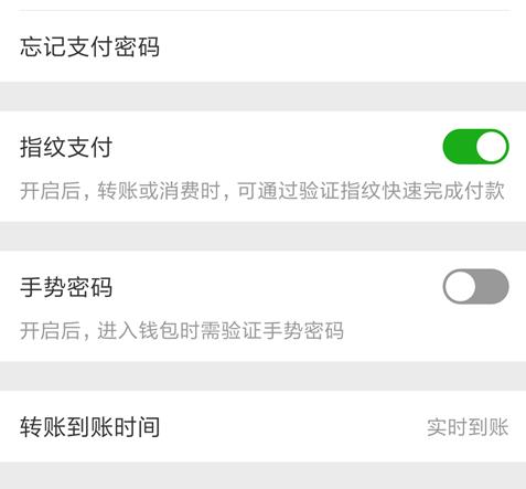 ΢��ת����ô����ת����΢��ת�˱���ת����������[��ͼ]