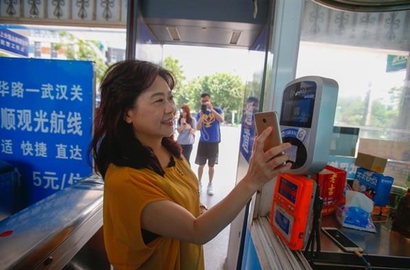 �人֧����ɨ��˹������׵������֧����ɨ����人������������������[��ͼ]