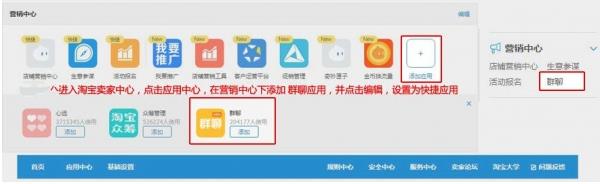 �Ա���ôƴ�ţ��Ա�ƴ����ôŪ��[��ͼ]