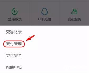 ΢����ʱ������ô���ã�΢����ʱ�������÷�������[��ͼ]