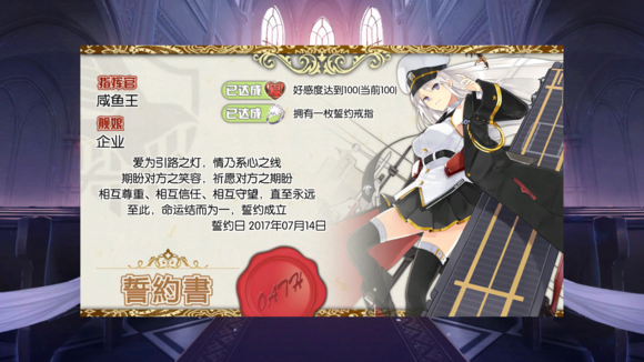 ����������Լ֮����ô�ã���Լ��ָ����Ǯ[��ͼ]