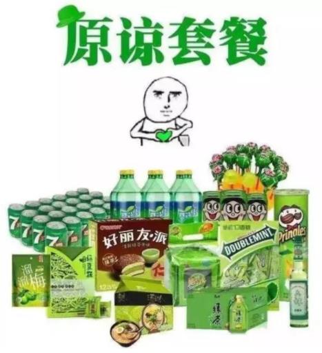 �Ա�ԭ���ײ���ʲô���Ա�ԭ���ײͶ���Ǯ��[��ͼ]