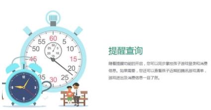 �ɳ��ػ�ƽ̨�����ҳ���ʲô���ɳ��ػ�ƽ̨�����ҳ����ܽ���[ͼ]