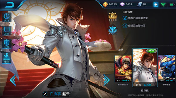 ������ҫ���Ƽ��ܲ������ԣ����µ��׼���������[��ͼ]