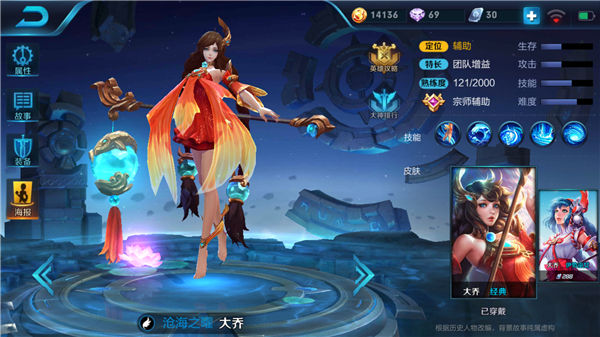 ������ҫ���ǻ�ʽ���Ͳ������ɣ�ӳ�ճ�ϫ�����[��ͼ]