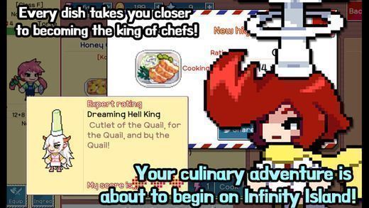 ʦ֮ĺ棨Chef King  v1.1.0ͼ4