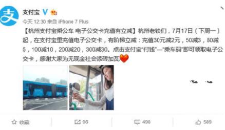 ����֧����������������֧������ֵ���ݹ���������10%�������[��ͼ]