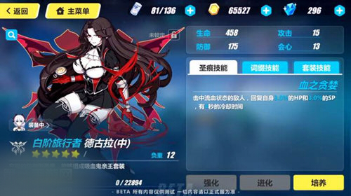 ����3�¹�������ô�����¹����и�˭����[ͼ]