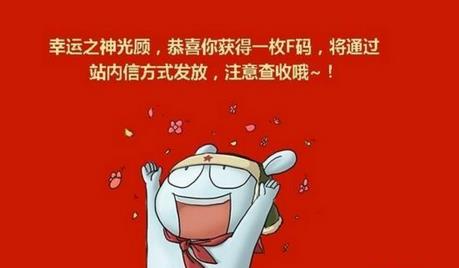 С��f����ô��ã�С��f���÷�������[ͼ]